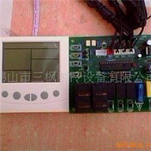 供应热泵家用商用热泵电路控制器
