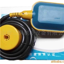 供应热泵工程用补水控制电子浮球