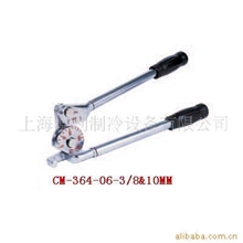 供应coolmax格美弯管器铜管弯管器CM-364-06-3/8-10MM