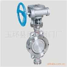 供应对夹式软密封蝶阀、铸钢对夹蝶阀、铸铁对夹蝶阀