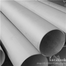 供应优质铝管高硬度氧化效果好合金铝管6063铝管