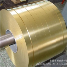 供应H65/H62铜带铜管铜棒铜板