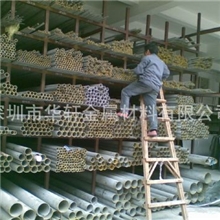 无缝不锈钢管304不锈钢无缝钢管316L不锈钢管无缝管