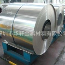 售301不锈钢钢带304不锈钢卷带免运费