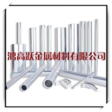 专业提供优质不锈钢异型管专业不锈钢异型管高品质不锈钢异型管