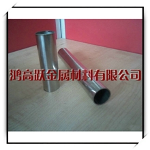 不锈钢管厂供应不锈钢卫浴制品管不锈钢家具管制品管