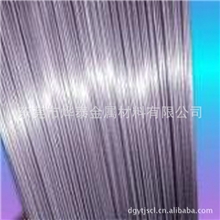 东莞专业304不锈钢毛细管精密316不锈钢毛细管厂家