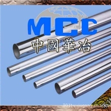 [荐]不锈铁管、430精密不锈铁管、304卫生级不锈钢管