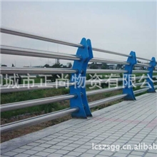 四川六折供应日钢产各种规格304不锈钢复合管