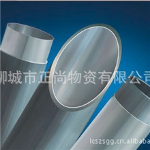 生产定做不锈钢复合管衬塑复合管双金属复合管