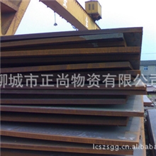 大庆超低价格供应Q235中厚板高品质多库存中厚板