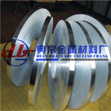 现货库存304不锈钢带&Phi;0.5mm弹簧钢带哑光面特硬不锈钢带