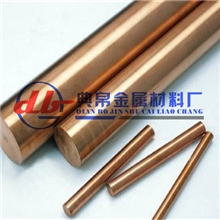 典帛推荐各种国标黄铜带紫铜带黄铜棒紫铜棒黄铜线紫铜线