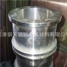 祺天供应：C54400美国锡青铜管、铜套