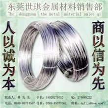 不锈钢线不锈钢中硬线不锈钢软线不锈钢线304201不锈钢线材