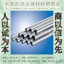 供应201不锈钢装饰管材不锈钢管不锈钢焊管304不锈钢焊管