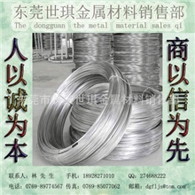 304不锈钢弹簧线不锈钢弹簧丝雾面不锈钢弹簧线、不锈钢弹簧线