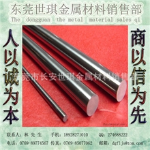 201不锈钢棒材303不锈钢棒430不锈钢棒316F不锈钢棒不锈钢棒