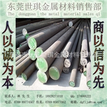 供应SUS410不锈钢棒材。。云南410不锈钢光亮棒。。厂家直销