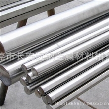 批发各种规格不锈钢棒材不锈钢六角棒国标304不锈钢实心棒