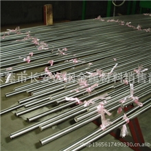 不锈钢机械加工，易车SUS303不锈钢棒