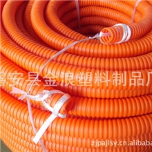 供应优质环保波纹管，阻燃PP/PVC塑料波纹管