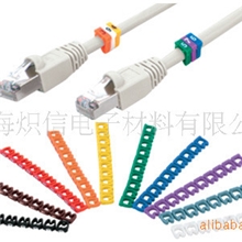 供应优质网线标识卡式号码管