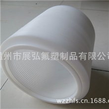 【厂家直销】铁氟龙波纹管、四氟软连接定做、PTFE软连接