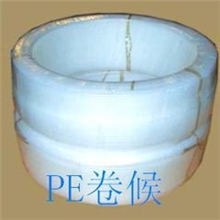 PE塑料管
