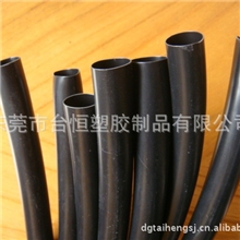 供应环保PVC管,PVC套管，黑色电线套管