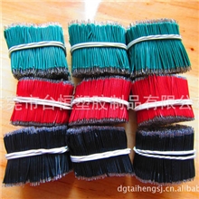 供应环保NP,不含邻笨二甲酸盐电子线,玩具礼品耳机线仔