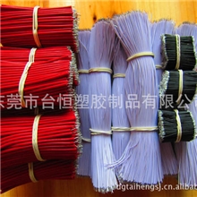 供应环保不含邻笨二甲酸盐电子线