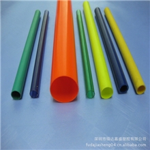 深圳厂家供应环保无毒无味彩色PVC管