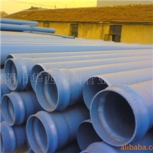 厂家直销给水用U-PVC口径500mm管材