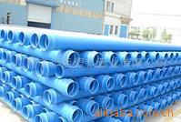 供应U-PVC给管材