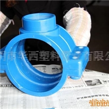 供应给水PVC管材、