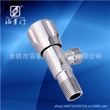 【企业集采】全铜角阀加长加重三角阀批发冷热水角阀