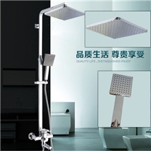 【企业集采】淋浴花洒套装全铜淋浴器龙头淘宝店铺专供花洒批发