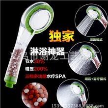 大号负新款离子花洒增压可调档淋浴喷头厂家出货可拆洗喷头