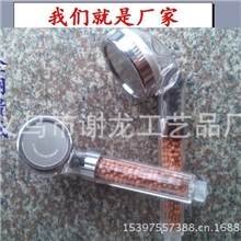 高级spa花洒水晶能量花洒小号款负离子花洒高级淋浴头ABS花洒