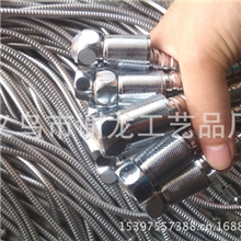 厂家直销/双扣不绣钢淋浴软管1.5米