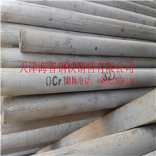 现货销售304不锈钢管304L不锈钢管现货供应