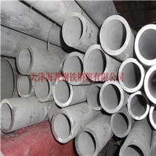 批量供应不锈钢管高品质304不锈钢管备有大量现货