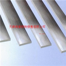 供应热轧304不锈钢扁钢304L不锈钢扁钢