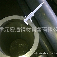切割零售【西南】厚壁大口径铝管6061大铝合金管6063大口铝管