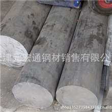 订做批发零售铝棒6061铝棒LY12铝棒6063铝棒