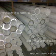 供应316L不锈钢管服务第一304不锈钢管无缝管