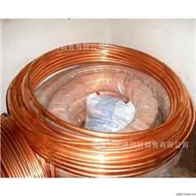 现货批发铜管空心紫铜直管T2铜盘管&para;制冷铜管毛细铜管