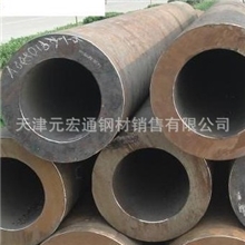大量库存精密无缝钢管大口径厚壁无缝钢管&para;厚壁钢管