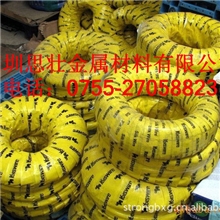 热销KISWIRE象牌钢线，韩国环保琴钢线，KOS象唛不锈钢线，碳钢线